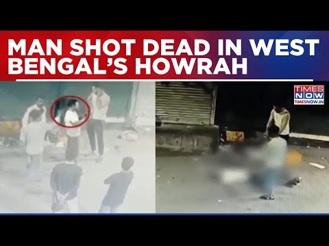 Young Man Dies After Assailants Fire Multiple Rounds At Point-Blank Range In West Bengal's Howrah