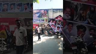 Download lagu 14 June 2025 mp3