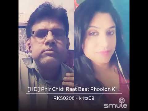 Rajiv Srivastav Gazal : Phir Chidi Raat... Raat Phoolon Ki