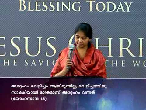 Blessing Today 972 (23 Oct 2014) l The Revelation Of John The Baptist About Jesus, Part - 1