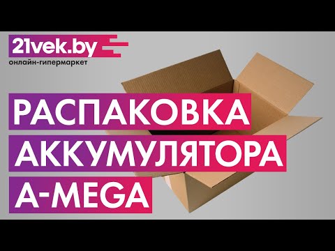 Миниатюра изображения товара Автомобильный аккумулятор A-mega Premium 6СТ-60-А3 R (60 А/ч)