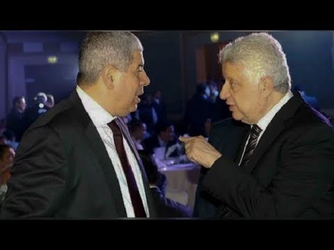 تفاصيل جلسة الصلح بين شوبير ومرتضى منصور برعاية وزير الرياضة
