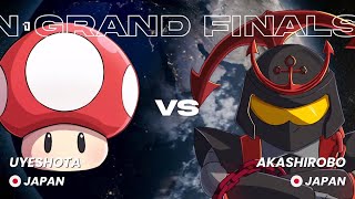 【実況してみた】uyeshota(ういしょうた) vs akashirobo(あかしろぼう)【テトリス】
