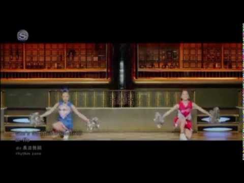 Video thumbnail for She's So (Outta Control)