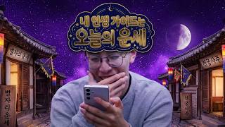 2026년 5월 둘째 주 마디영상 이미지
