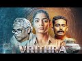 Vrithra SI INDRA Full Hindi Movie New South Indian Movies In Hindi Nithya Shri Sudha Rani Jaya