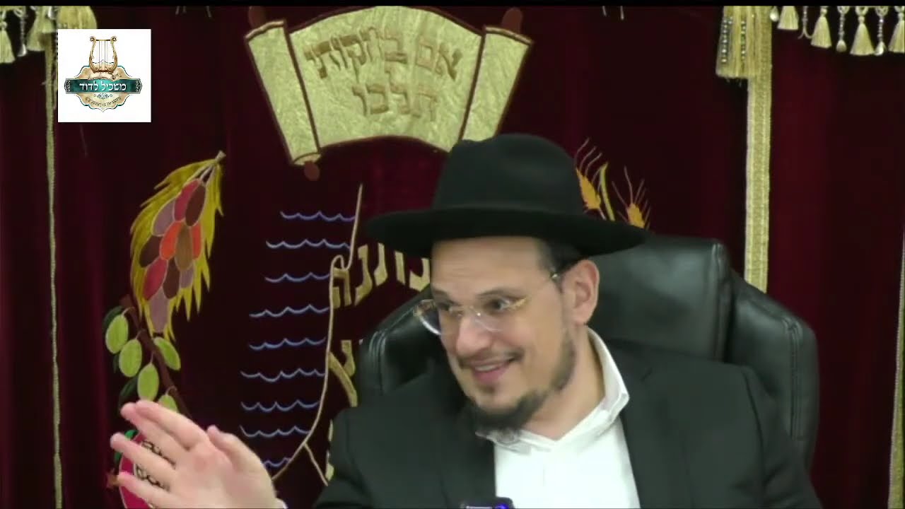 הרה"ג דוד איתמר ביטון שליט"א - פרשת נשא תשפ"ו