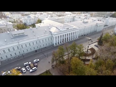 Kazan Federal Üniversitesi