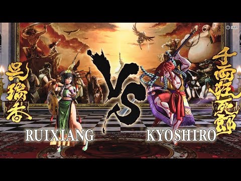 LEVEL 5 Wu Ruixiang VS Kyoshiro Senryo Samurai Shodown 2019 BATTLE TUTORIAL