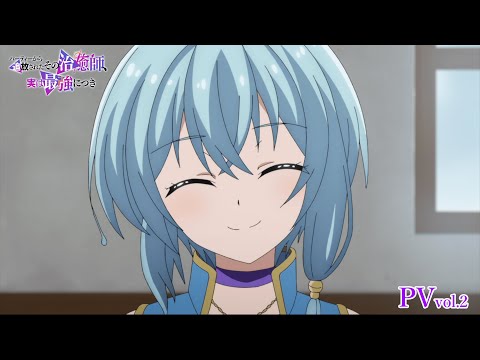 WFIhhEqv-38