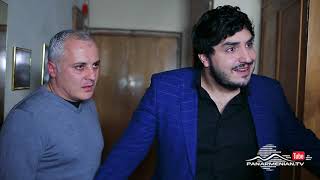 Անհասցե ծնվածները, Սերիա 235, Այսօր 21:45 / Born without address / Anhasce tsnvatsner