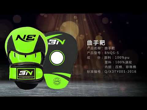 ~子甄彣璟~BN 1副2只價格-拳擊 護腿 泰拳 護脛連腳背 散打搏擊 一體成型護腳 運動護具 護具 側踢 重量訓練 腳套