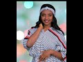 Sirba Jaalalaa Bareedaa Shaffisoo Na Amani Yaa Boontuu Lyrics 2025