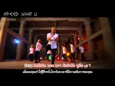 [Thai Sub / Karaoke] SPEED - What U