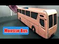 How To Make Toy Bus Amazing Cardboard Toy Mini Bus Kese Banaye Dattabenurcreation