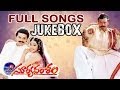 Suryavamsam Movie Full Songs Jukebox || Venkatesh, Meena