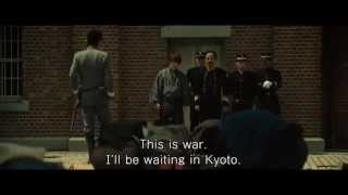 Samurai X 2: O Inferno de Kyoto
