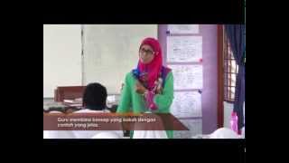 e-GURU: SEJARAH Tingkatan 4 - Hijrah - 4.2 Penguasaan Pembelajaran Murid