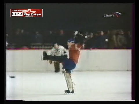 1956 USSR - Canada 2-0 Hockey. Olympic games