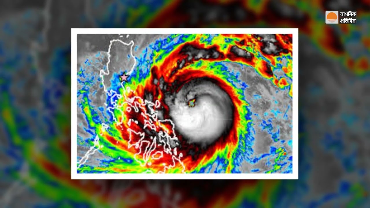 ধেয়ে আসছে সুপার টাইফুন, সরানো হলো ১ লাখ বাসিন্দাকে