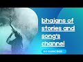 Nagendra Haraya Trilochanaya Lord Shiva Devotional Song Whatsapp Status