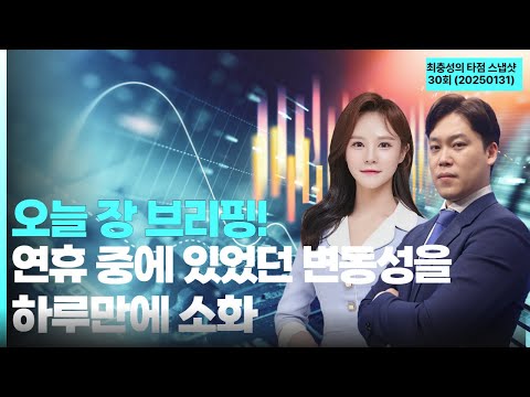 유튜브 썸네일