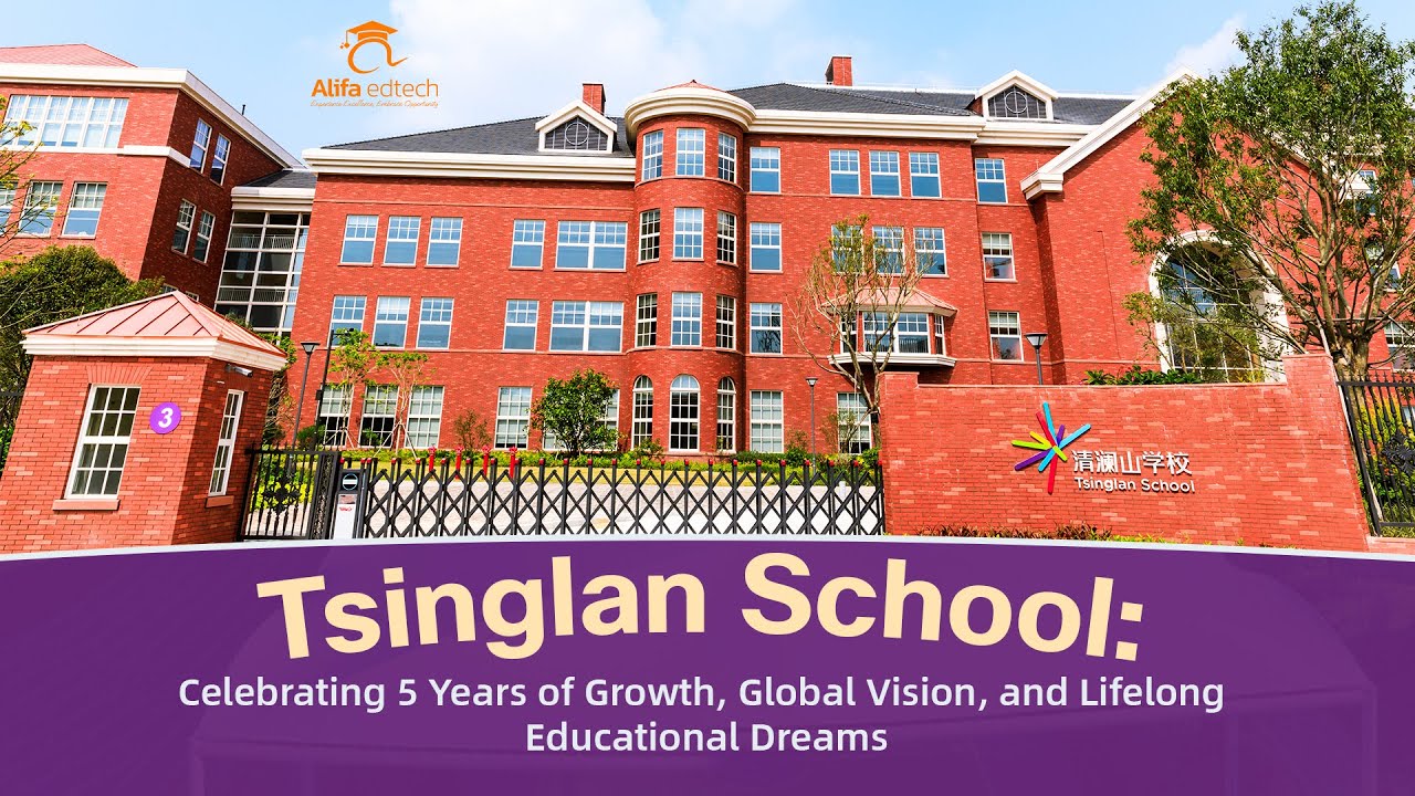 Tsinglan School video