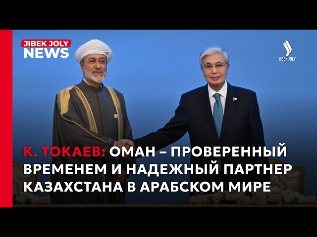 Главные новости 06.10.2026 г.