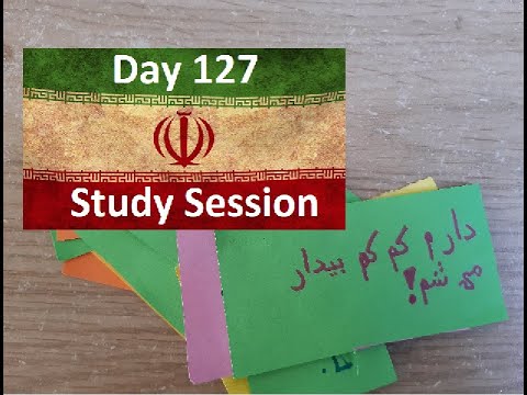 Today's Study Session - Learning Persian day 127