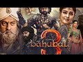 Bahubali 3 👑 | New Released Full Movie Hindi Dubbed 2024 | Prabhas ka  blockbuster movie