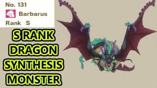 S Rank Synthesis Barbarus Dragon Quest Monsters The Dark Prince