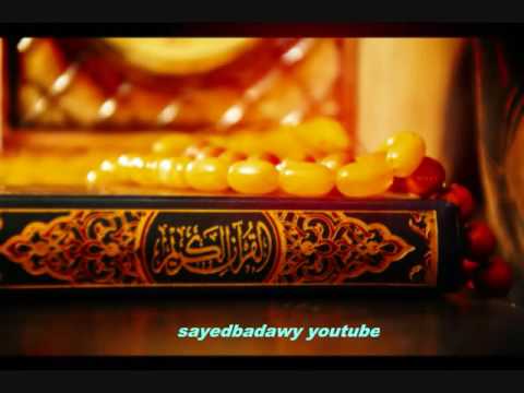 سورة الزخرف محمود علي البنا تسجيلات الإذاعة المصرية