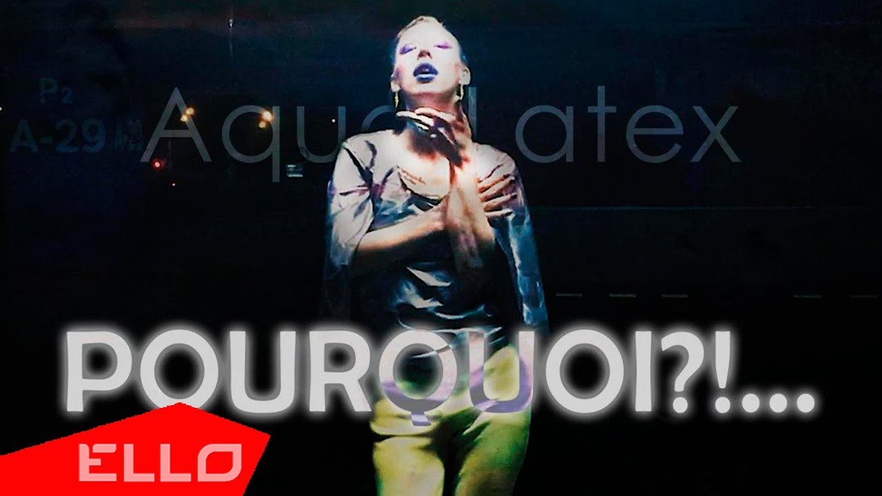 AquaLatex — Pourquoi ?!