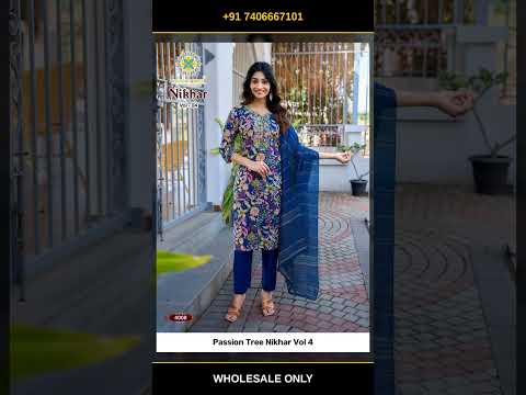 Passion Tree Nikhar Vol 4 – product video thumbnail