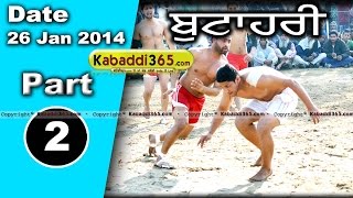 Buthari (Ludhiana) Kabaddi Tournament 26 Jan 2014 Part 1 By Kabaddi365.com