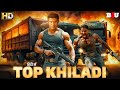 Blockbuster Hit South Kannada Movie Hindi Dubbed Puneeth Rajkumar Namma Basava Top Khiladi