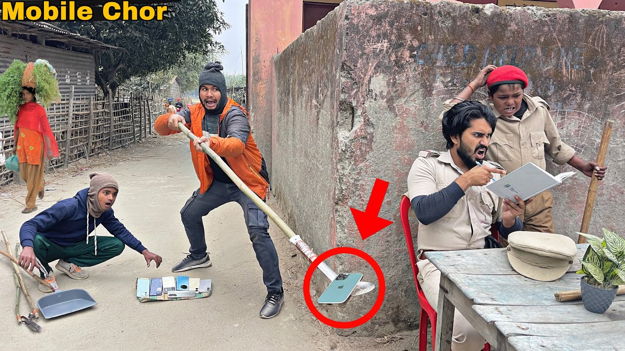 MOBILE CHOR Part-2 || Must Watch  New Comedy Video 2026 || Bindas Fun Nonstop