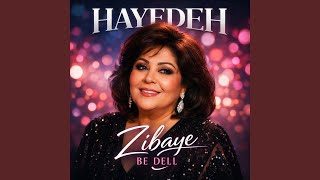 Download lagu Zibaye Be Dell (Remix) mp3