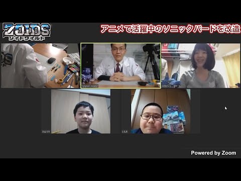 ゾイド開発者・パーフェクトヒューマン片山の「ゾイド改造WEB教室」最速公開！