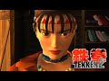 Tekken 2 VER B 1995 Arcade TES3 VER B Michelle Chang