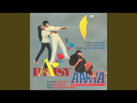 Yeh Mausam Yeh Baadal