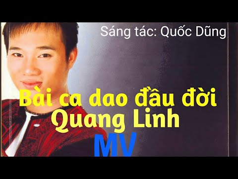 Thể hiện bởi Quang Linh