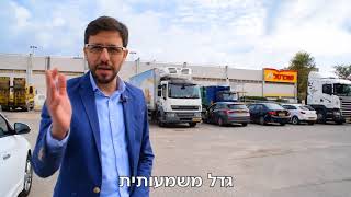 ורק הרבמ"ד לא שודרג