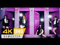 9muses 나인뮤지스 Dolls 돌스 MV 4K