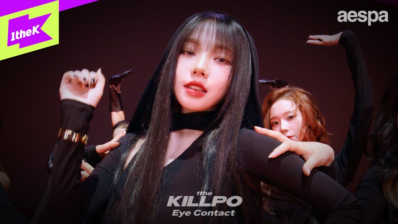 하체도 압도적인 블랙 수녀룩 에스파 카리나 엄청난 허벅지