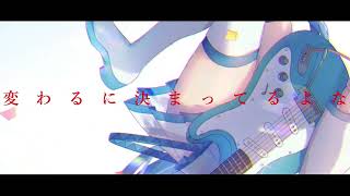 夜明けフレグラントオリーブ.feat.初音ミク.  作画:白身。様