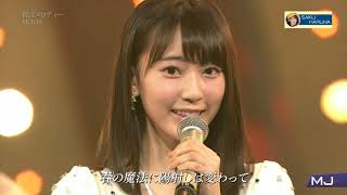 [FullHD] 160222 AKB48 - Kimi wa Melody [君はメロディー ] Live