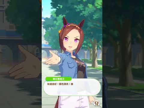 Happy Valentine pt.1