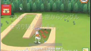 toontown online minigolf