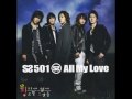 SS501 - Let's Break Away (full song) 